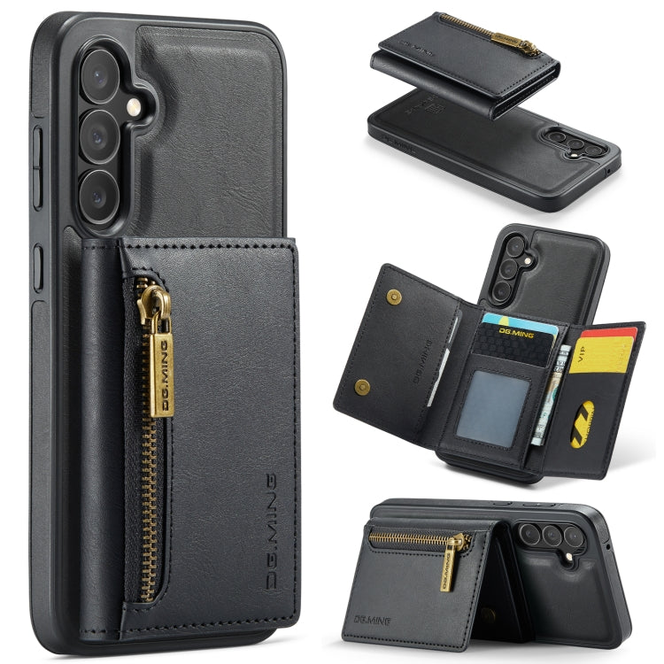 DG.MING M5 Series Zip RFID Multi Card Detachable Leather Phone Case, For Samsung Galaxy S24 FE 5G, For Samsung Galaxy S24 Ultra 5G, For Samsung Galaxy S24+ 5G, For Samsung Galaxy S24 5G, For Samsung Galaxy S23 FE 5G, For Samsung Galaxy S23 Ultra