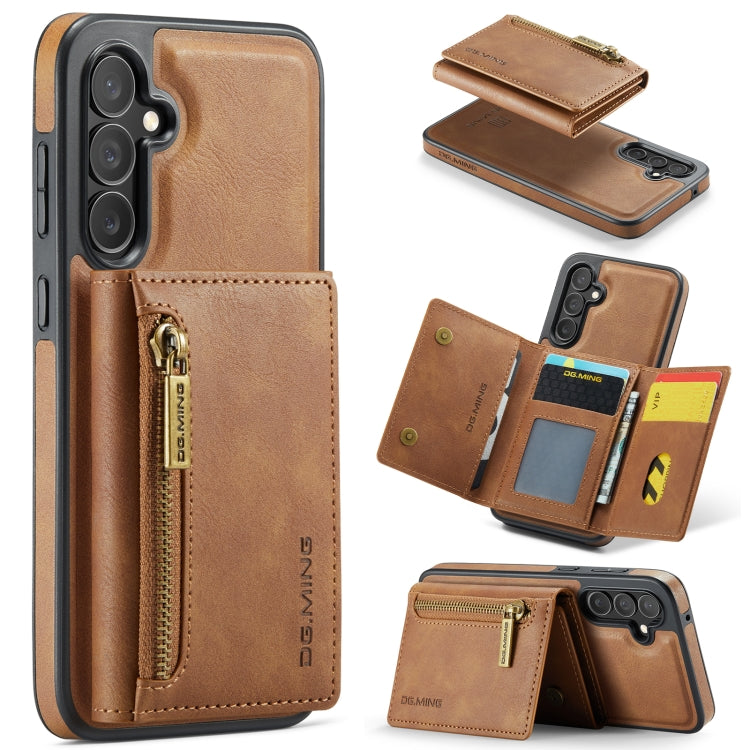 DG.MING M5 Series Zip RFID Multi Card Detachable Leather Phone Case, For Samsung Galaxy S24 FE 5G, For Samsung Galaxy S24 Ultra 5G, For Samsung Galaxy S24+ 5G, For Samsung Galaxy S24 5G, For Samsung Galaxy S23 FE 5G, For Samsung Galaxy S23 Ultra