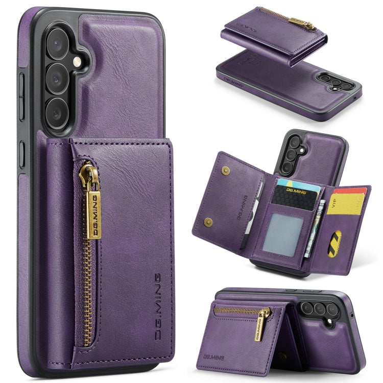 DG.MING M5 Series Zip RFID Multi Card Detachable Leather Phone Case, For Samsung Galaxy S24 FE 5G, For Samsung Galaxy S24 Ultra 5G, For Samsung Galaxy S24+ 5G, For Samsung Galaxy S24 5G, For Samsung Galaxy S23 FE 5G, For Samsung Galaxy S23 Ultra