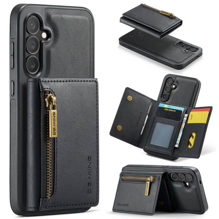 DG.MING M5 Series Zip RFID Multi Card Detachable Leather Phone Case, For Samsung Galaxy S24 FE 5G, For Samsung Galaxy S24 Ultra 5G, For Samsung Galaxy S24+ 5G, For Samsung Galaxy S24 5G, For Samsung Galaxy S23 FE 5G, For Samsung Galaxy S23 Ultra