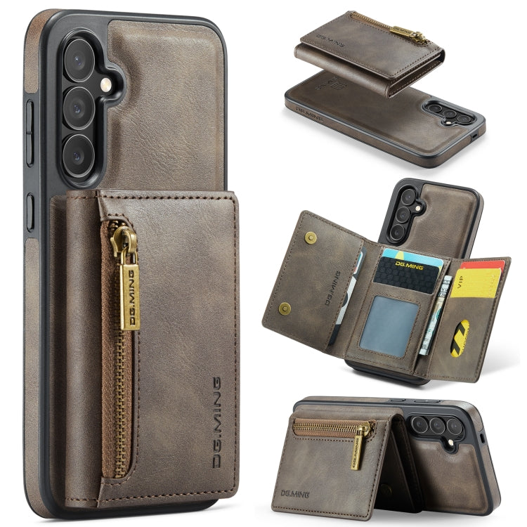 DG.MING M5 Series Zip RFID Multi Card Detachable Leather Phone Case, For Samsung Galaxy S24 FE 5G, For Samsung Galaxy S24 Ultra 5G, For Samsung Galaxy S24+ 5G, For Samsung Galaxy S24 5G, For Samsung Galaxy S23 FE 5G, For Samsung Galaxy S23 Ultra