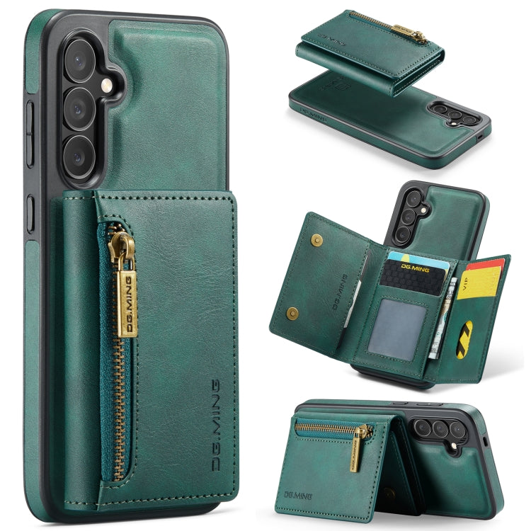 DG.MING M5 Series Zip RFID Multi Card Detachable Leather Phone Case, For Samsung Galaxy S24 FE 5G, For Samsung Galaxy S24 Ultra 5G, For Samsung Galaxy S24+ 5G, For Samsung Galaxy S24 5G, For Samsung Galaxy S23 FE 5G, For Samsung Galaxy S23 Ultra