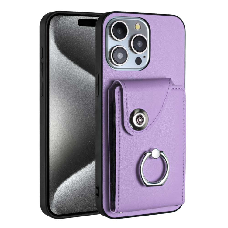 Organ Card Bag Ring Holder Phone Case, For iPhone 16 Pro Max, For iPhone 16 Pro, For iPhone 16 Plus, For iPhone 16, For iPhone 15 Pro Max