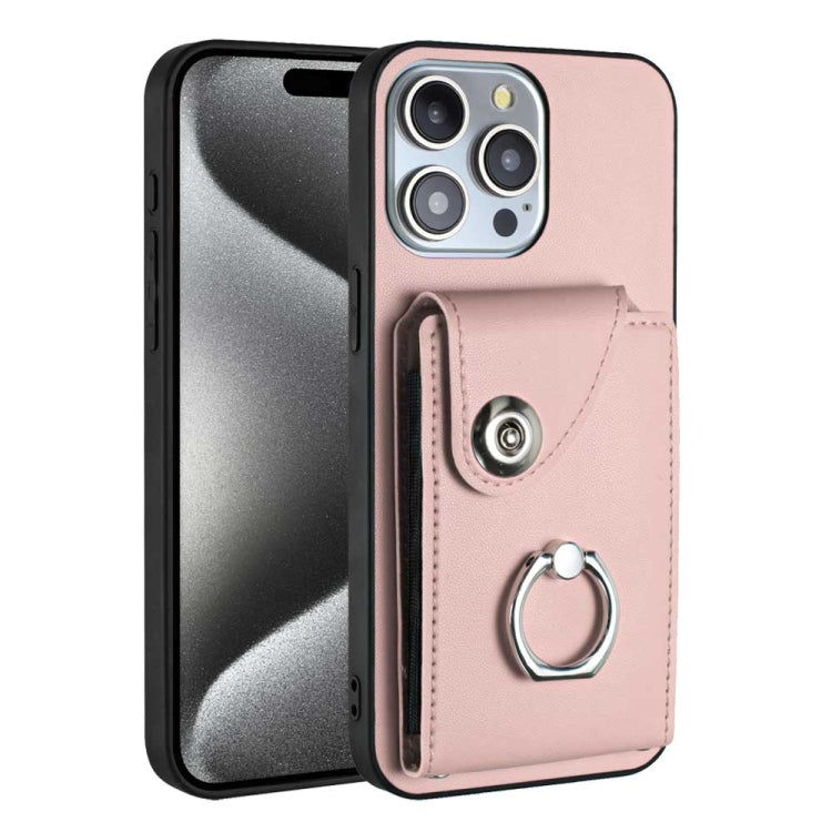 Organ Card Bag Ring Holder Phone Case, For iPhone 16 Pro Max, For iPhone 16 Pro, For iPhone 16 Plus, For iPhone 16, For iPhone 15 Pro Max