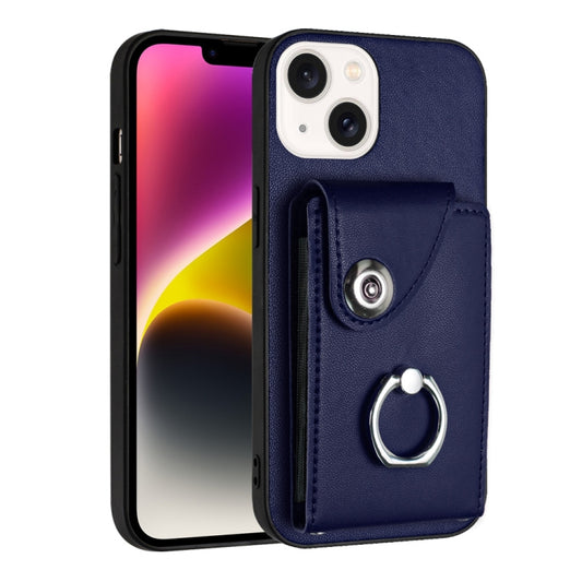 Organ Card Bag Ring Holder Phone Case