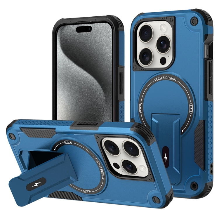 Armor Magsafe Holder PC Hybrid TPU Phone Case, For iPhone 16 Pro Max, For iPhone 16 Pro, For iPhone 16 Plus, For iPhone 16, For iPhone 15 Pro Max, For iPhone 15 Pro