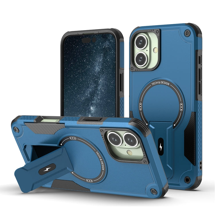 Armor Magsafe Holder PC Hybrid TPU Phone Case, For iPhone 16 Pro Max, For iPhone 16 Pro, For iPhone 16 Plus, For iPhone 16, For iPhone 15 Pro Max, For iPhone 15 Pro