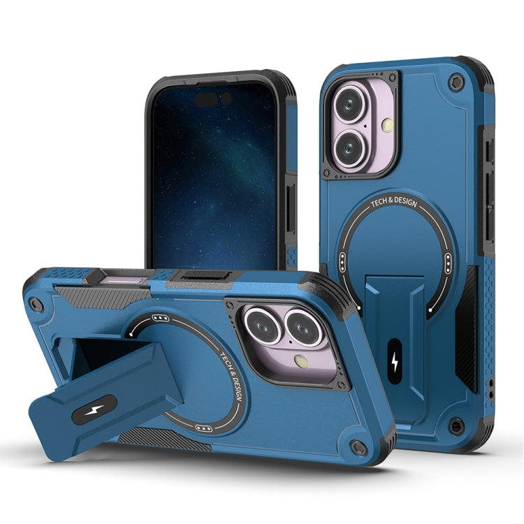 Armor Magsafe Holder PC Hybrid TPU Phone Case, For iPhone 16 Pro Max, For iPhone 16 Pro, For iPhone 16 Plus, For iPhone 16, For iPhone 15 Pro Max, For iPhone 15 Pro