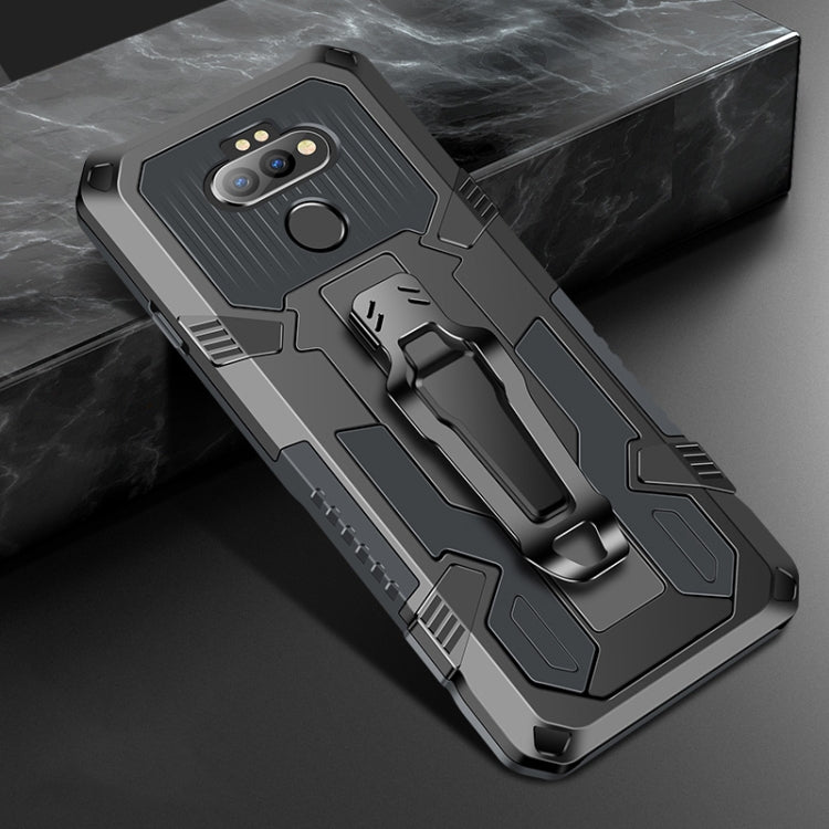 Machine Armor Warrior Shockproof PC + TPU Protective Case, For LG K31, For LG Aristo 5 Pro