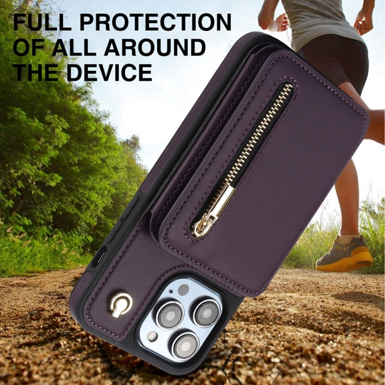 YM006 Skin Feel Zipper Card Bag Phone Case with Dual Lanyard, For iPhone 15 Pro Max, For iPhone 15 Pro, For iPhone 15 Plus, For iPhone 15