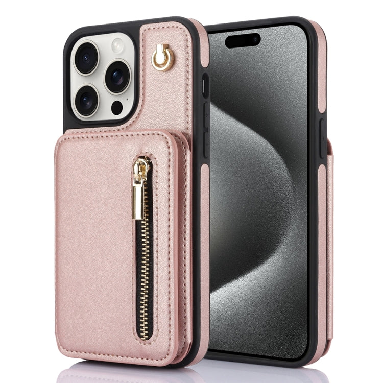 YM006 Skin Feel Zipper Card Bag Phone Case with Dual Lanyard, For iPhone 15 Pro Max, For iPhone 15 Pro, For iPhone 15 Plus, For iPhone 15