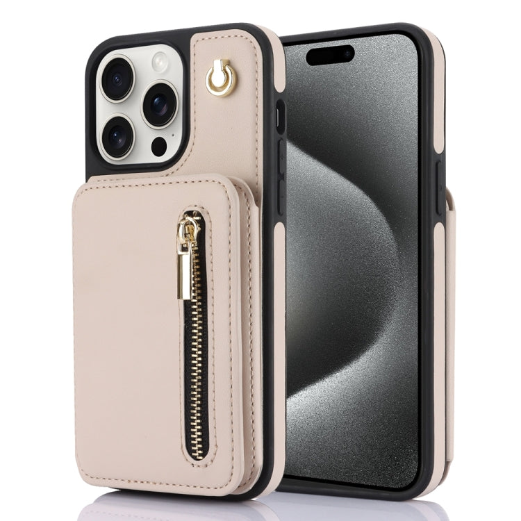 YM006 Skin Feel Zipper Card Bag Phone Case with Dual Lanyard, For iPhone 15 Pro Max, For iPhone 15 Pro, For iPhone 15 Plus, For iPhone 15