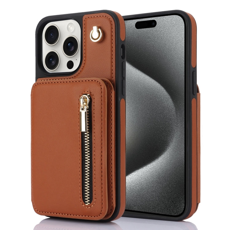 YM006 Skin Feel Zipper Card Bag Phone Case with Dual Lanyard, For iPhone 15 Pro Max, For iPhone 15 Pro, For iPhone 15 Plus, For iPhone 15