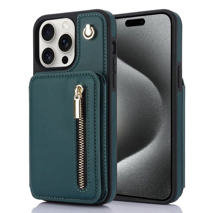 YM006 Skin Feel Zipper Card Bag Phone Case with Dual Lanyard, For iPhone 15 Pro Max, For iPhone 15 Pro, For iPhone 15 Plus, For iPhone 15