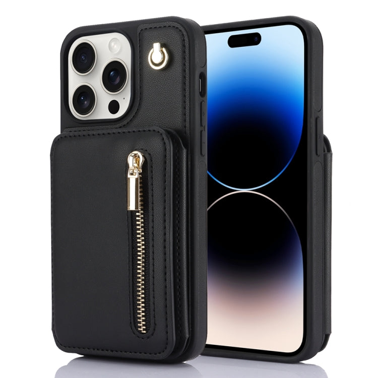 YM006 Skin Feel Zipper Card Bag Phone Case with Dual Lanyard, For iPhone 14 Plus, For iPhone 14, For iPhone 14 Pro, For iPhone 14 Pro Max