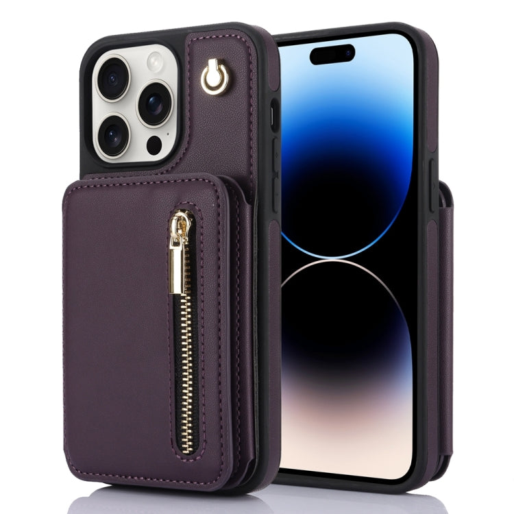 YM006 Skin Feel Zipper Card Bag Phone Case with Dual Lanyard, For iPhone 14 Plus, For iPhone 14, For iPhone 14 Pro, For iPhone 14 Pro Max