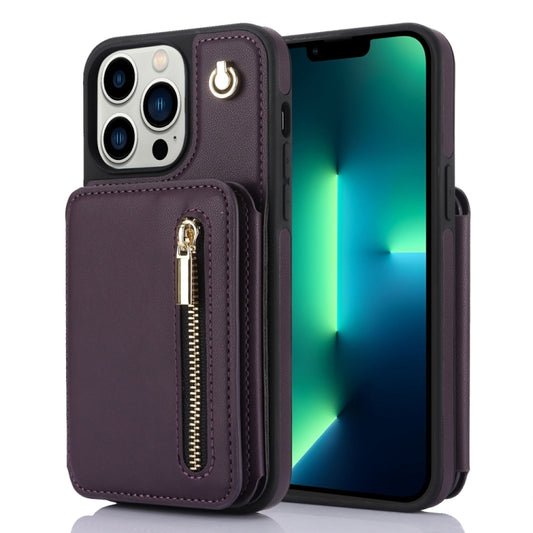 YM006 Skin Feel Zipper Card Bag Phone Case with Dual Lanyard