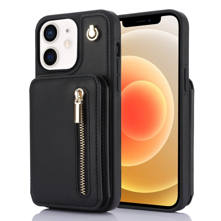 YM006 Skin Feel Zipper Card Bag Phone Case with Dual Lanyard, For iPhone 12 / 12 Pro, For iPhone 12 Pro Max, For iPhone 11 Pro Max, For iPhone 11