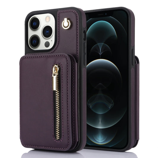 YM006 Skin Feel Zipper Card Bag Phone Case with Dual Lanyard