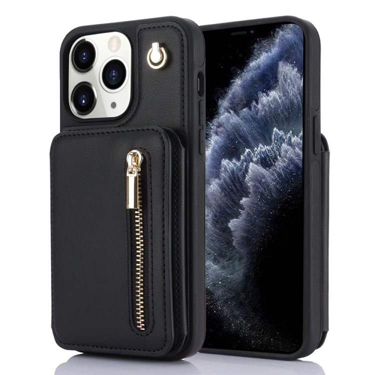 YM006 Skin Feel Zipper Card Bag Phone Case with Dual Lanyard