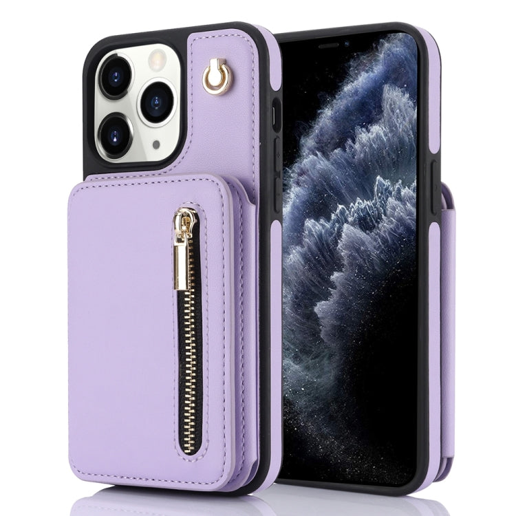 YM006 Skin Feel Zipper Card Bag Phone Case with Dual Lanyard
