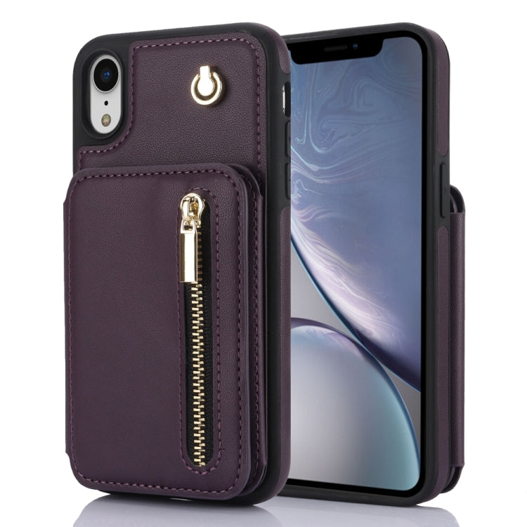 YM006 Skin Feel Zipper Card Bag Phone Case with Dual Lanyard