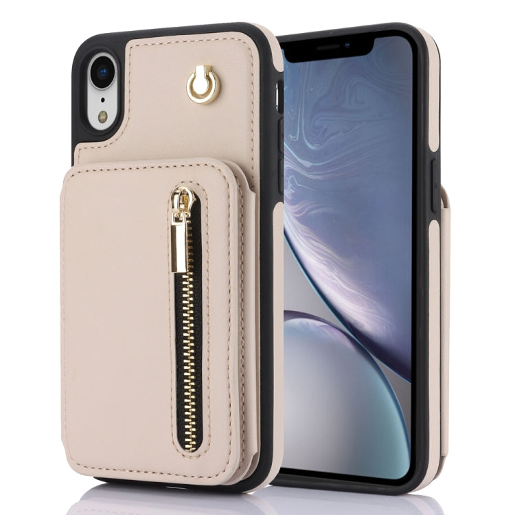 YM006 Skin Feel Zipper Card Bag Phone Case with Dual Lanyard