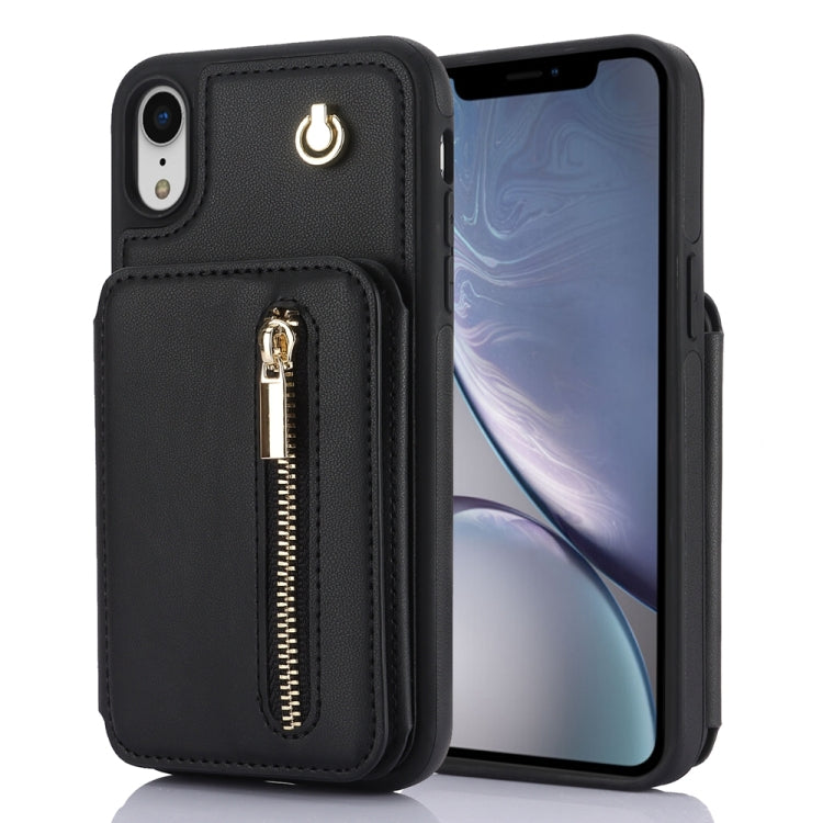 YM006 Skin Feel Zipper Card Bag Phone Case with Dual Lanyard, For iPhone 11 Pro, For iPhone X / XS, For iPhone XR, For iPhone XS Max