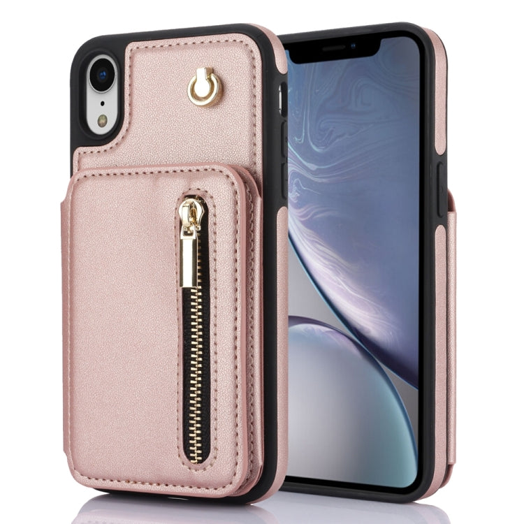 YM006 Skin Feel Zipper Card Bag Phone Case with Dual Lanyard