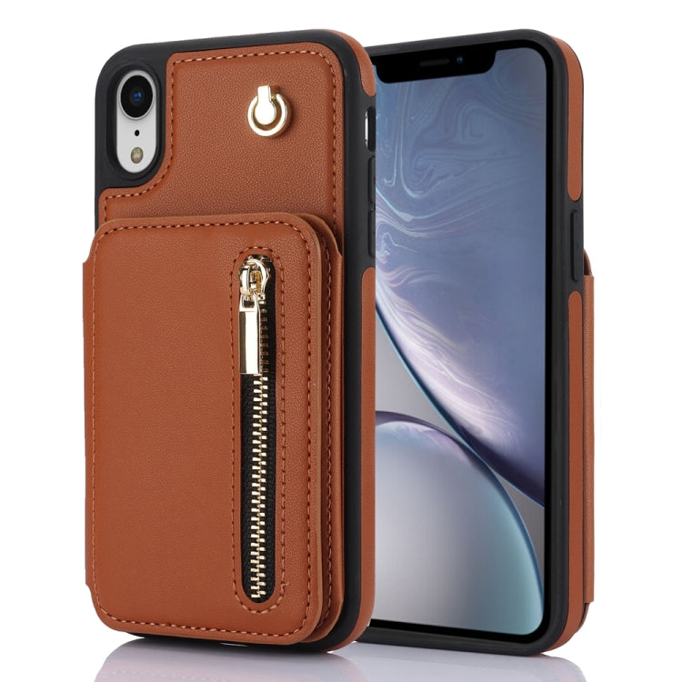 YM006 Skin Feel Zipper Card Bag Phone Case with Dual Lanyard