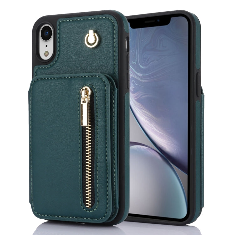 YM006 Skin Feel Zipper Card Bag Phone Case with Dual Lanyard