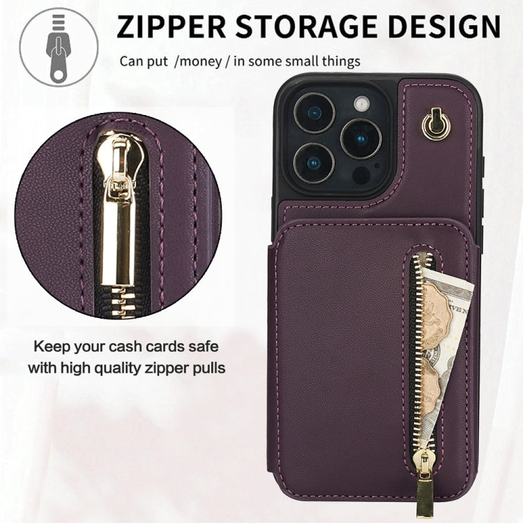 YM006 Skin Feel Zipper Card Bag Phone Case with Dual Lanyard, For iPhone 16 Pro Max, For iPhone 16 Pro, For iPhone 16 Plus, For iPhone 16