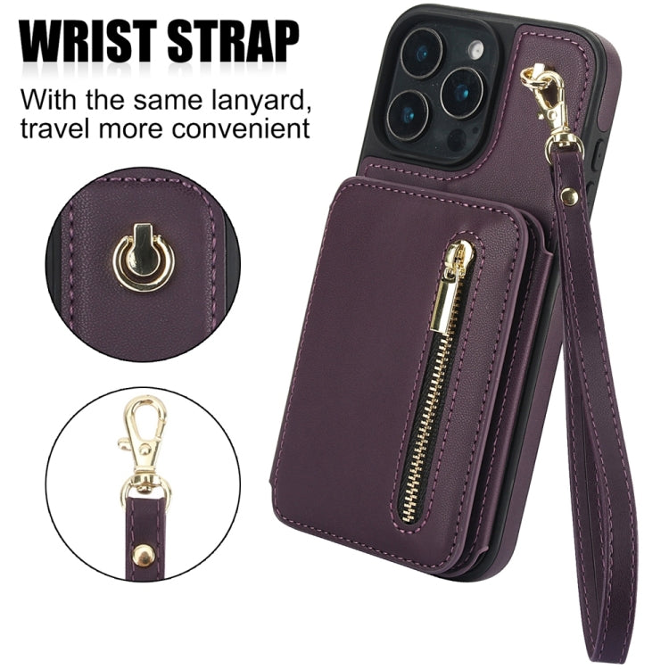 YM006 Skin Feel Zipper Card Bag Phone Case with Dual Lanyard, For iPhone 16 Pro Max, For iPhone 16 Pro, For iPhone 16 Plus, For iPhone 16