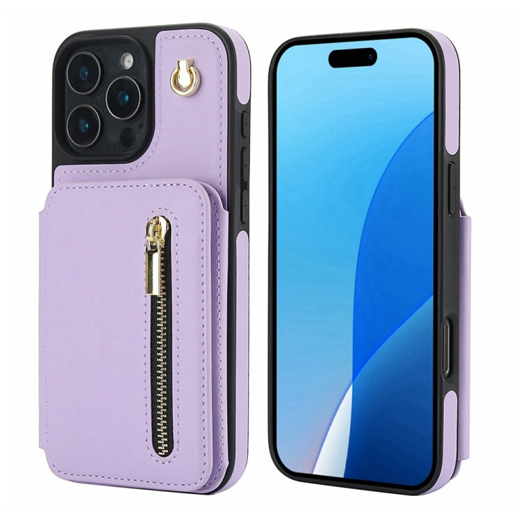 YM006 Skin Feel Zipper Card Bag Phone Case with Dual Lanyard, For iPhone 16 Pro Max, For iPhone 16 Pro, For iPhone 16 Plus, For iPhone 16