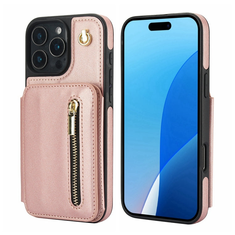 YM006 Skin Feel Zipper Card Bag Phone Case with Dual Lanyard, For iPhone 16 Pro Max, For iPhone 16 Pro, For iPhone 16 Plus, For iPhone 16