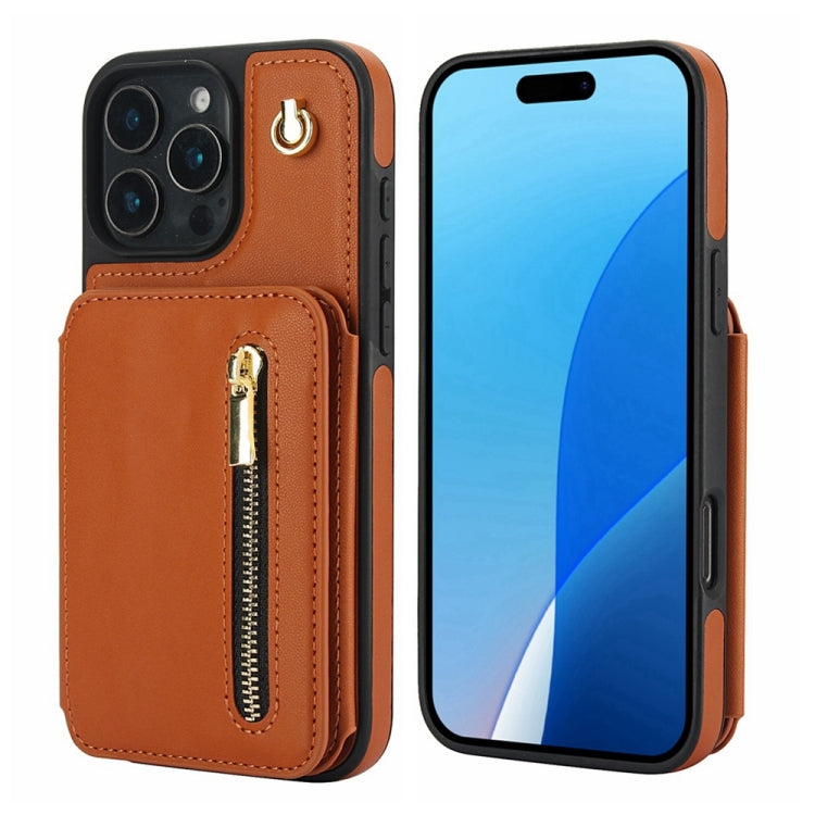 YM006 Skin Feel Zipper Card Bag Phone Case with Dual Lanyard, For iPhone 16 Pro Max, For iPhone 16 Pro, For iPhone 16 Plus, For iPhone 16