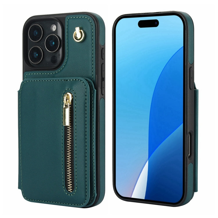 YM006 Skin Feel Zipper Card Bag Phone Case with Dual Lanyard, For iPhone 16 Pro Max, For iPhone 16 Pro, For iPhone 16 Plus, For iPhone 16