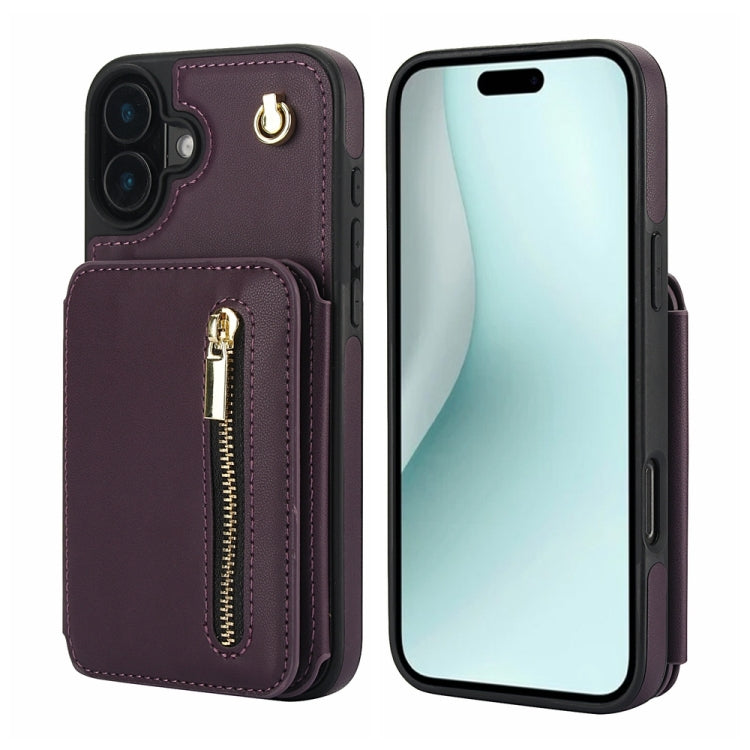 YM006 Skin Feel Zipper Card Bag Phone Case with Dual Lanyard, For iPhone 16 Pro Max, For iPhone 16 Pro, For iPhone 16 Plus, For iPhone 16