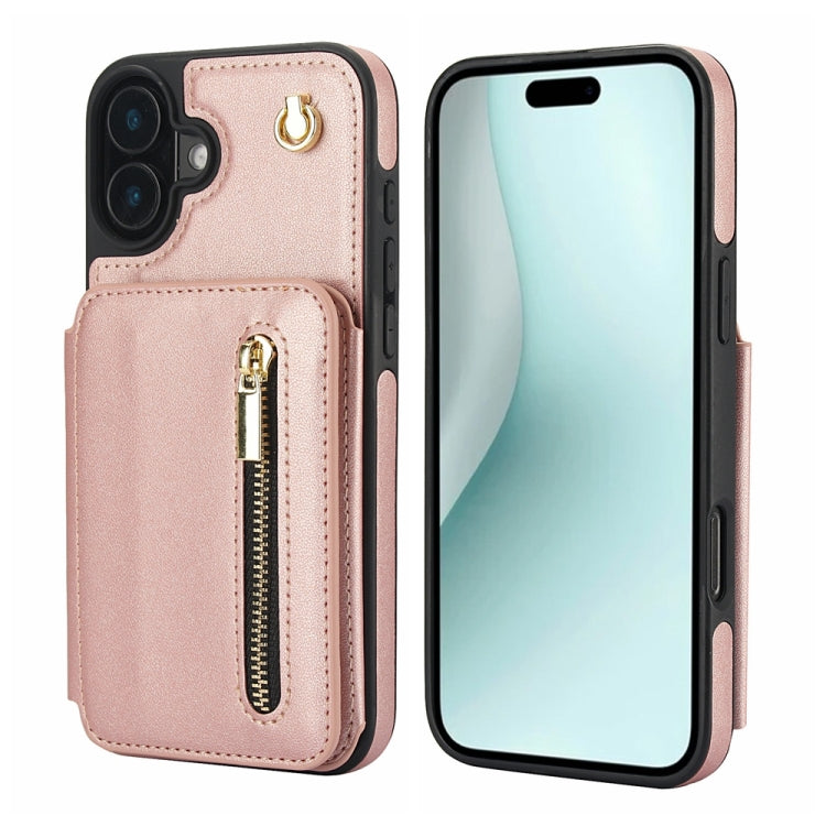 YM006 Skin Feel Zipper Card Bag Phone Case with Dual Lanyard, For iPhone 16 Pro Max, For iPhone 16 Pro, For iPhone 16 Plus, For iPhone 16