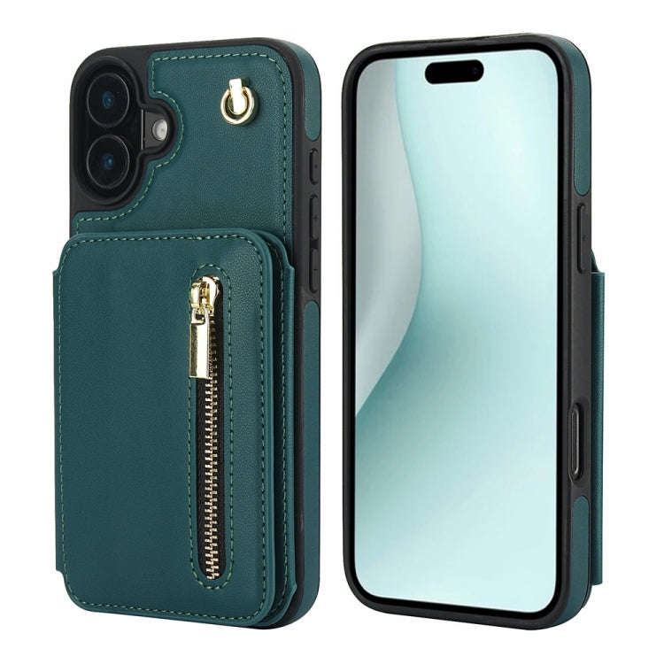 YM006 Skin Feel Zipper Card Bag Phone Case with Dual Lanyard, For iPhone 16 Pro Max, For iPhone 16 Pro, For iPhone 16 Plus, For iPhone 16