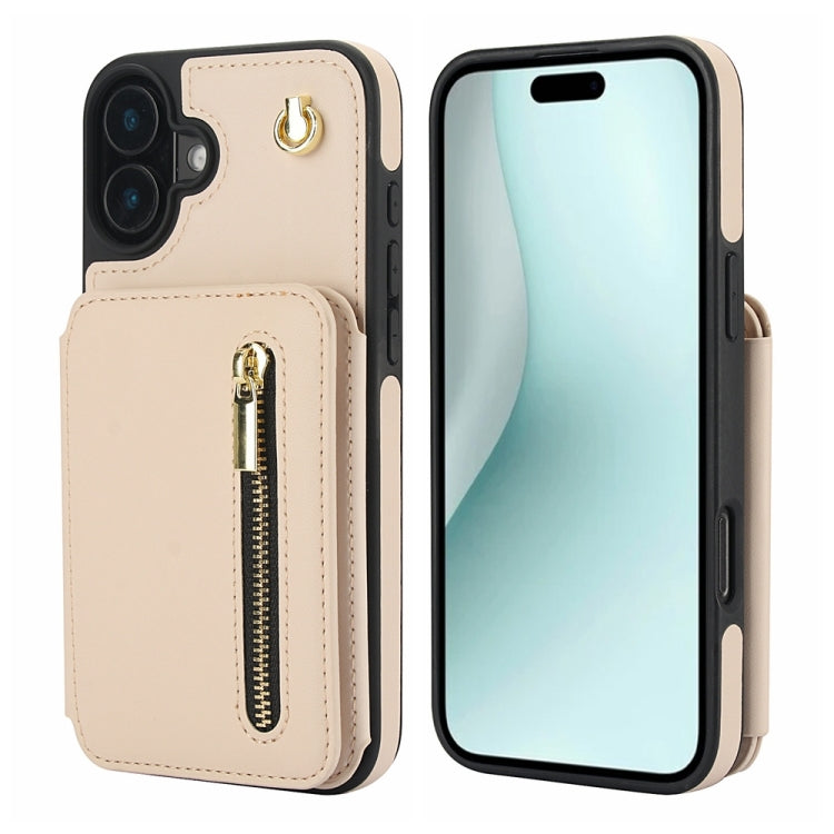 YM006 Skin Feel Zipper Card Bag Phone Case with Dual Lanyard, For iPhone 16 Pro Max, For iPhone 16 Pro, For iPhone 16 Plus, For iPhone 16