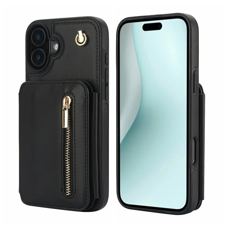 YM006 Skin Feel Zipper Card Bag Phone Case with Dual Lanyard, For iPhone 16 Pro Max, For iPhone 16 Pro, For iPhone 16 Plus, For iPhone 16