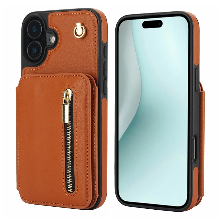 YM006 Skin Feel Zipper Card Bag Phone Case with Dual Lanyard, For iPhone 16 Pro Max, For iPhone 16 Pro, For iPhone 16 Plus, For iPhone 16