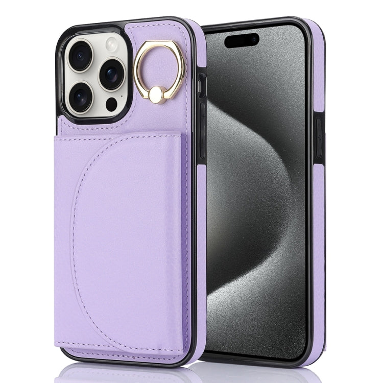 YM007 Ring Holder Card Bag Skin Feel Phone Case, For iPhone 16 Pro Max, For iPhone 16 Pro, For iPhone 16 Plus, For iPhone 16, For iPhone 15 Pro Max