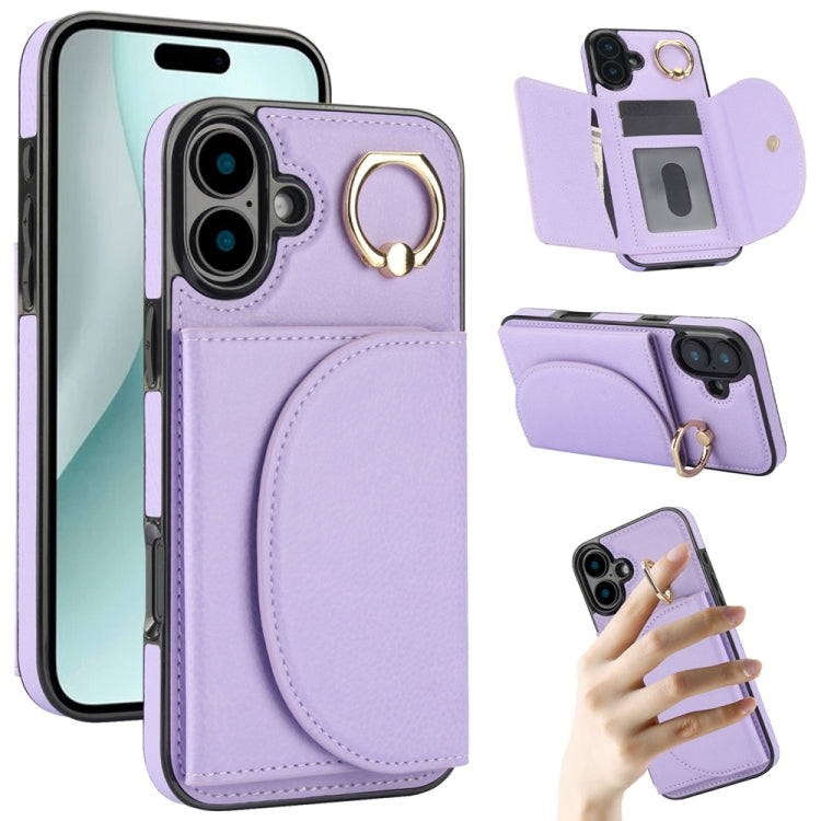 YM007 Ring Holder Card Bag Skin Feel Phone Case, For iPhone 16 Pro Max, For iPhone 16 Pro, For iPhone 16 Plus, For iPhone 16, For iPhone 15 Pro Max