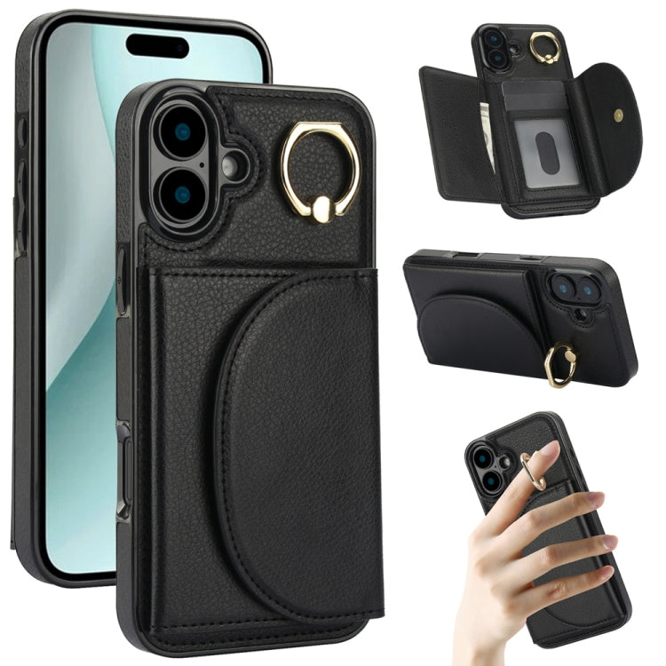 YM007 Ring Holder Card Bag Skin Feel Phone Case, For iPhone 16 Pro Max, For iPhone 16 Pro, For iPhone 16 Plus, For iPhone 16, For iPhone 15 Pro Max