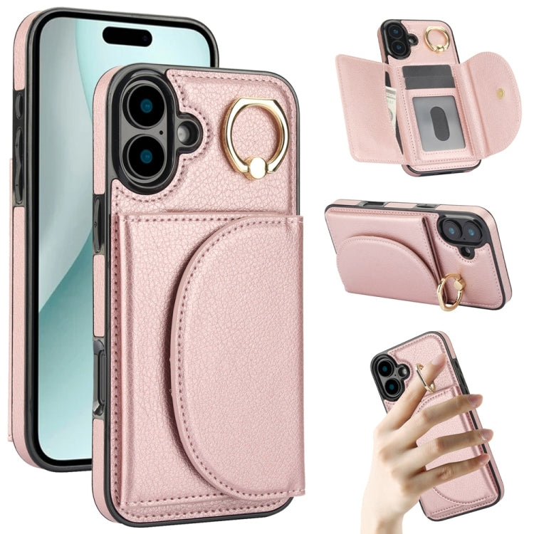 YM007 Ring Holder Card Bag Skin Feel Phone Case, For iPhone 16 Pro Max, For iPhone 16 Pro, For iPhone 16 Plus, For iPhone 16, For iPhone 15 Pro Max