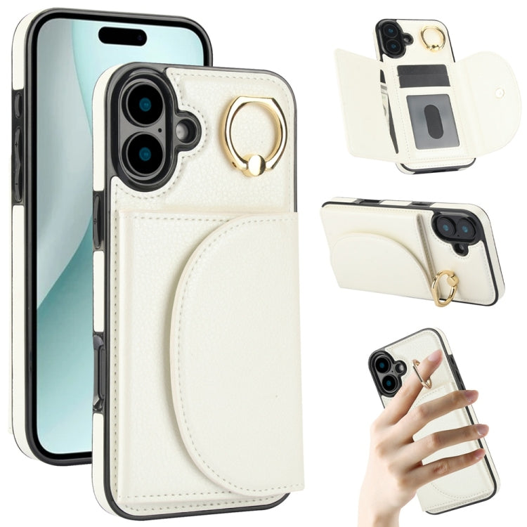 YM007 Ring Holder Card Bag Skin Feel Phone Case, For iPhone 16 Pro Max, For iPhone 16 Pro, For iPhone 16 Plus, For iPhone 16, For iPhone 15 Pro Max