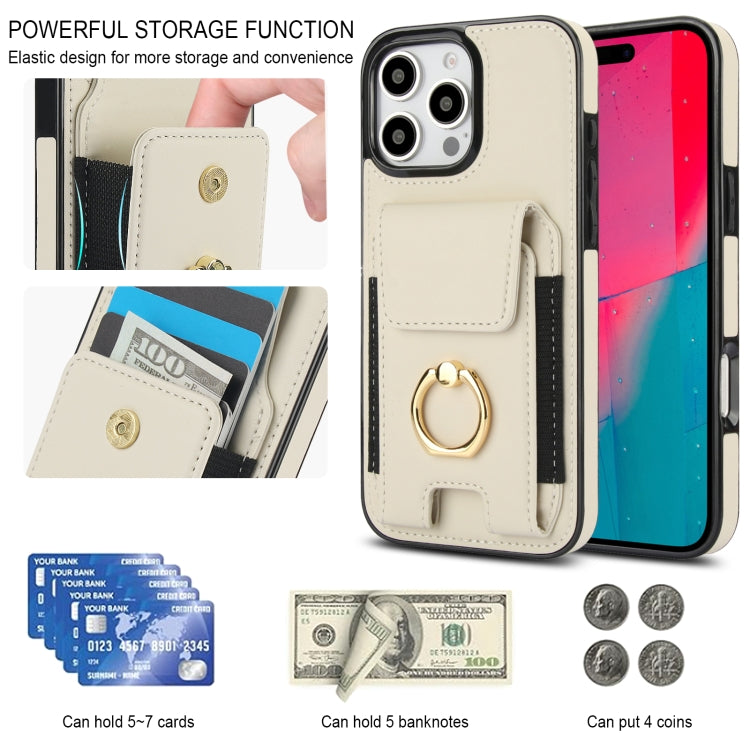 Elastic Card Bag Ring Holder Phone Case, For iPhone 16 Pro Max, For iPhone 16 Pro, For iPhone 16 Plus, For iPhone 16, For iPhone 15 Pro Max