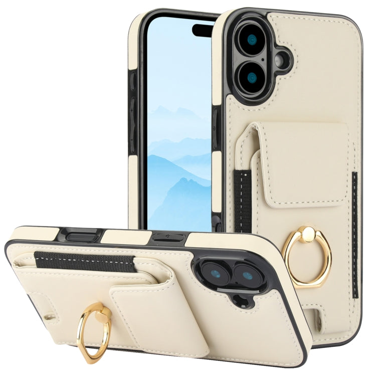 Elastic Card Bag Ring Holder Phone Case, For iPhone 16 Pro Max, For iPhone 16 Pro, For iPhone 16 Plus, For iPhone 16, For iPhone 15 Pro Max